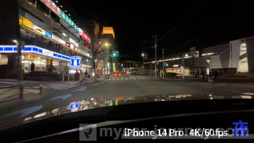 iPhoneで夜間の動画撮影した際のスクリーンショット画像