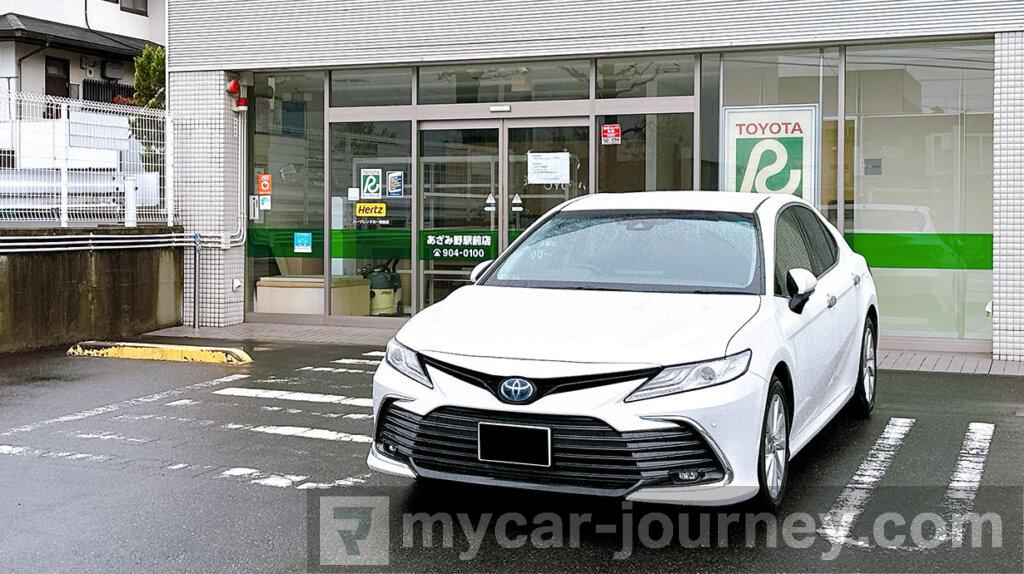 実際に借りたステーションの写真